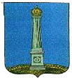 Ульяновск герб