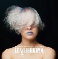 увеличить Levushkina studio в Ульяновске