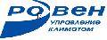 увеличить РОВЕН в Ульяновске